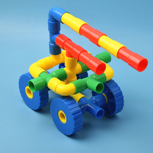 儿童水管道积木带轮子拼插小车男孩智力拼接宝宝拼装玩具3-6周岁