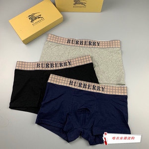 burberry巴宝莉男士内裤纯棉格子logo柔和舒适透气3条装四季底裤