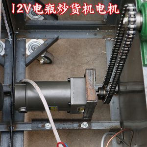 电机12v24v正反转小型电动机60w低速可调速炒货机小马达0人付款245