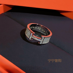 正品代购hermes/爱马仕戒指经典百搭字母logo皮带扣纯银女士指环