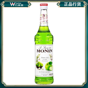 莫林 青苹果风味糖浆果露MONIN Green Apple 调鸡尾酒饮品 700ml