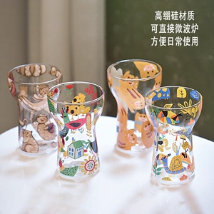 ourgaea卡通创意啤酒杯 无铅 高绷硅玻璃耐冷热高颜值印花随手杯