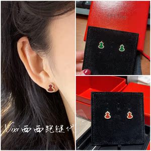 qeelin/麒麟 petite wulu系列葫芦耳钉女18k玫瑰金红玛瑙带钻耳环