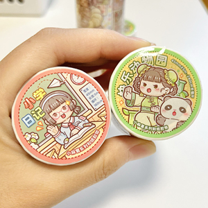 小麻薯新款分装合集小学日记动物园手帐胶带儿童贴纸diy装饰贴画