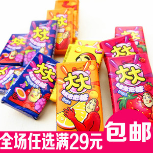 80后泡泡糖