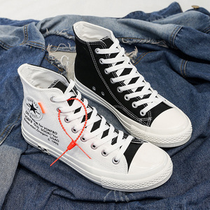 威尼匡威尼匡黑白限定鸳鸯鞋ow联名1970s高帮帆布鞋男低帮板鞋女