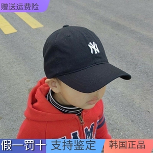 韩国MLB儿童帽软顶NY洋基队小孩鸭舌帽可调节潮流棒球帽运动帽子
