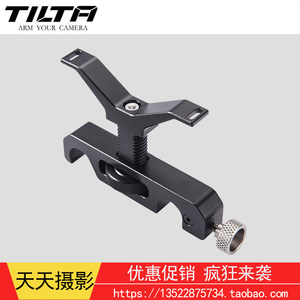 TILTA铁头 5D4 GH5S A7M3单反微单镜头支架 套件长镜头托架LS-T03