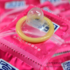 满15只包邮 高邦避孕套特工49mm紧绷超薄小号安全套男女成人用品