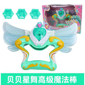 贝贝星舞魔法棒