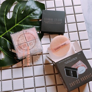 泰国思薇娜四宫格散粉定妆粉sivanna蜜粉持久控油不脱妆清爽 包邮