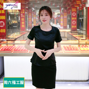 周六福珠宝金猪