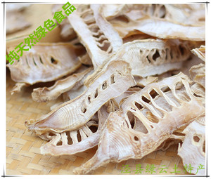 安徽泾县皖南山区特产大山野生毛竹笋干纯天然每份500克包邮