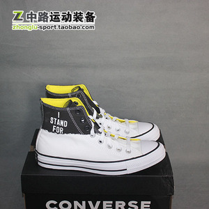 Converse all star 匡威 阴阳涂鸦高帮男女经典复古帆布鞋 165709