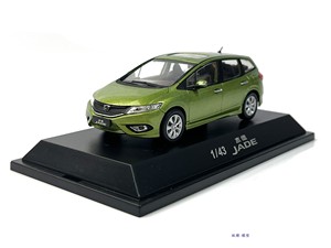 1:43 本田 杰德 JADE 绿色 （车窗起雾） 合金汽车模型