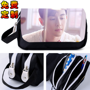 邓伦周边同款笔袋 明星应援 学生定制diy大容量文具袋收纳袋铅笔