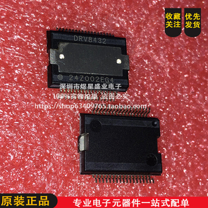 DRV8432 原装正品 DRV8432DKDR HSSOP-36 步进电机驱动器芯片IC
