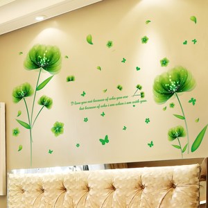 小清新绿色墙贴纸卧室客厅温馨壁纸墙画影视墙装饰品意贴画自粘