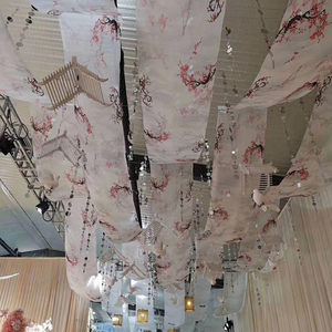 古风纱幔雪纺纱吊顶纱中式婚礼吊顶水墨画飘顶纱幔婚庆吊顶装饰纱