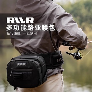 24新款RVVR多功能组合路亚包便携大容量运动包工具腰带钓鱼便携包