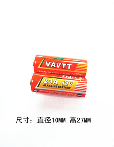 全新原装VAVTT牌23A12V遥控器车库电动卷帘门铃防盗小电池4元一个