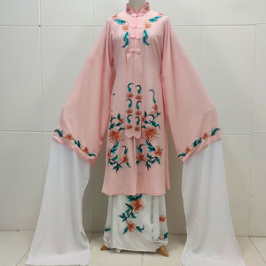 新款戏剧服装戏曲新款牡丹亭越剧花旦戏服黄梅戏演出服长水袖女披