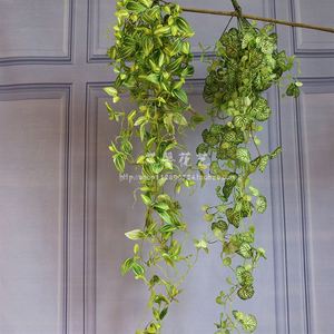 眼眉叶藤条仿真假叶子星点木叶植物墙配材装饰造景壁挂绿植海棠叶