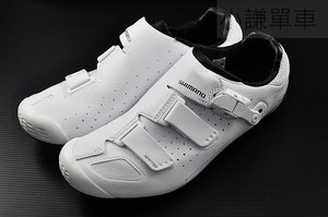 禧玛诺 shimano sh-rp9 公路骑行鞋 碳纤竞赛锁鞋 远超rc7