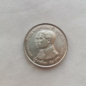 泰铢50硬币图片图片