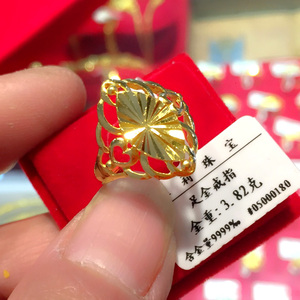 9999黄金戒指细