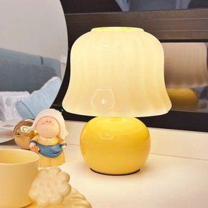 台灯卧室床头灯中古琉璃高级感礼物网红氛围灯法式奶油蘑菇小夜灯