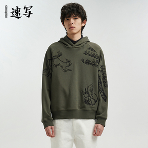 速写男装秋季折扣新款连帽卫衣套头棉质针织时尚休闲绣花长袖上衣