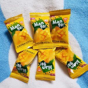 汇福园 芒果味果汁软糖 约70颗 结婚喜糖散装称重