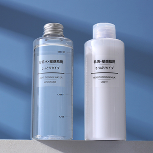 日本muji无印良品水乳高保湿滋润清爽型爽肤水乳液套装敏感肌补水