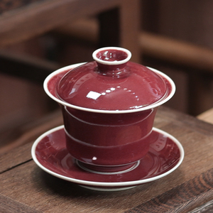 霁红釉功夫茶具祭红釉陶瓷泡茶碗家用敬茶碗单个郎窑红三才盖碗