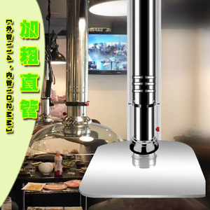 韩式烧烤排烟设备 烤肉店玻璃罩硬管伸缩排烟管排烟罩抽烟机商用