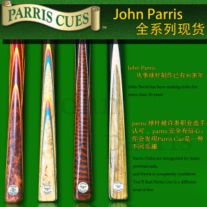 英国johnparris台球杆奥沙利文jp庄派瑞斯台球杆斯诺克小头杆jpu