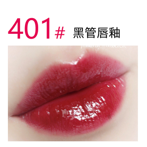 ysl圣罗兰黑管镜面唇釉411 401 506