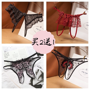 女士性感开档开叉性暗示衣服免脱内裤情趣诱惑情侣调情爱爱夜生活