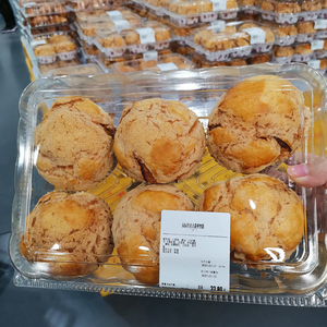 【丹麦菠萝包】丹麦菠萝包品牌,价格 - 阿里巴巴