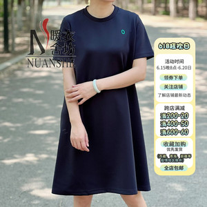 2022夏季新款菲玛掂221659罗马针织布连衣裙运动休闲中长款裙子女