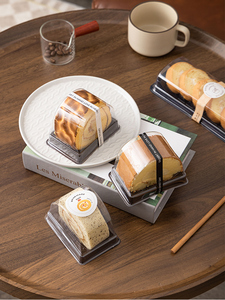 米兔烘焙 蛋糕卷切件盒透明蛋糕吸塑盒烘焙包装盒蛋卷盒10个