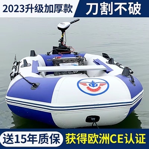 加厚橡皮艇充气船钓鱼船皮划艇冲锋舟硬底耐磨折叠专业路亚气垫船