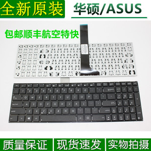 ASUS华硕F550L F550V F550 K550J K550C X550D K550D笔记本键盘