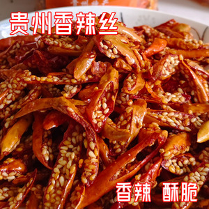 贵州特产香辣脆辣椒油炸脆辣椒香脆椒香辣酥休闲零食小吃下饭