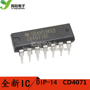 CD4071BE DIP14 逻辑芯片 四2输入端或门