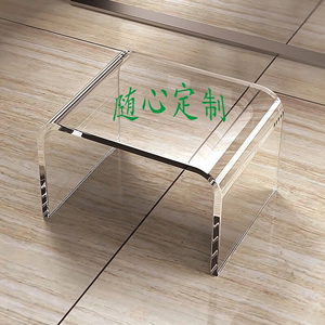 透明亚克力塑料有机玻璃板盒子定制防尘罩圆弧L折弯展架雕刻加工
