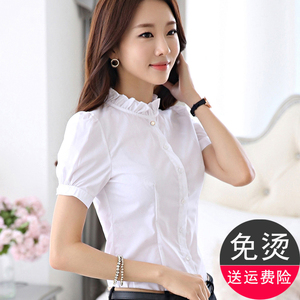 木耳领衬衫女短袖职业装工作服夏季韩版修身设计感小众立领白衬衣