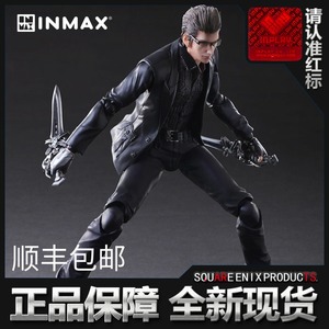 【易漫】正版pa改play arts改ff最终幻想15伊格尼斯ignis手办模型