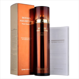 第三支迷迭香淘宝ipse依普斯自然舒缓防晒霜60ml 韩国男女面部身体